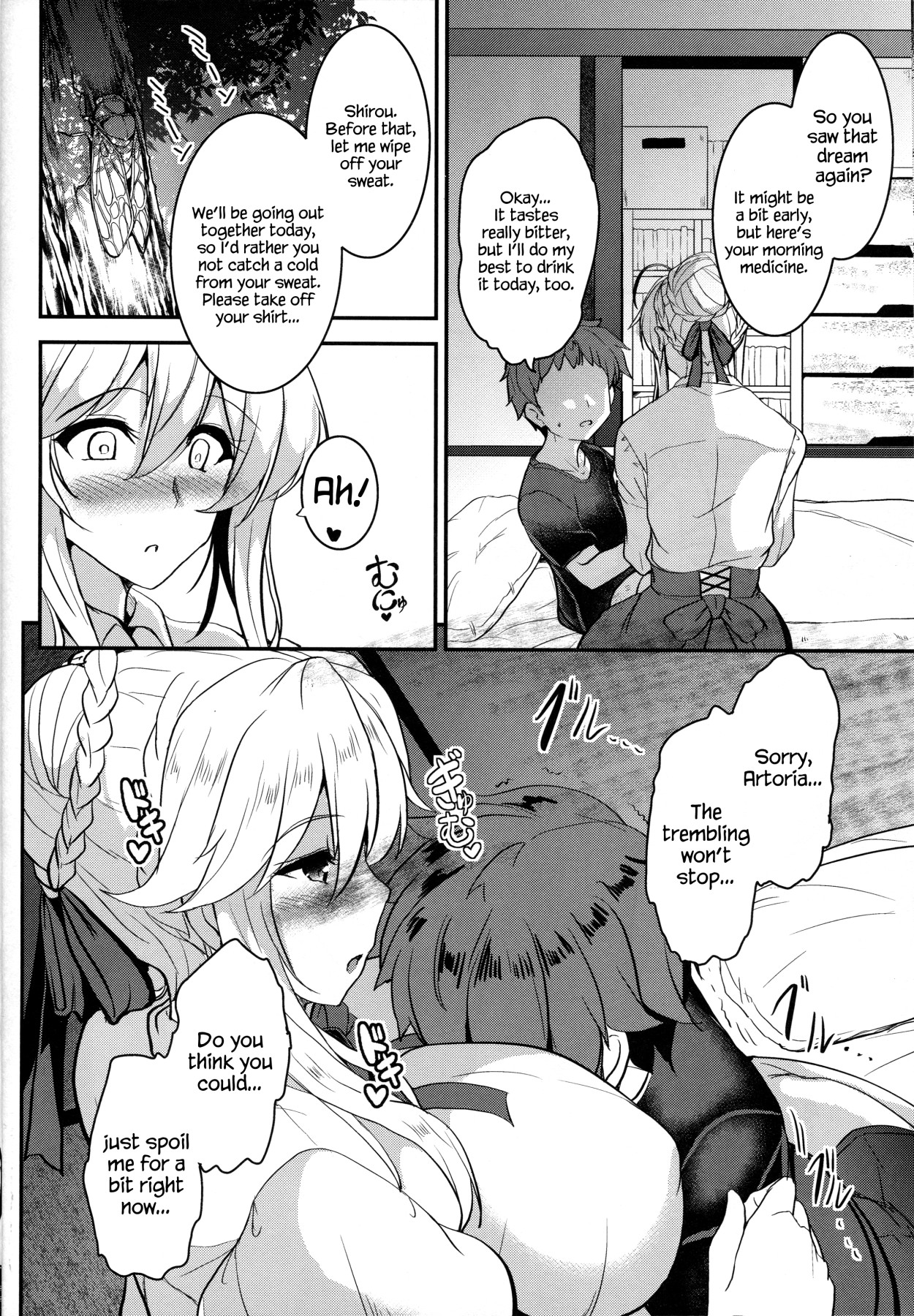 Hentai Manga Comic-The Big Breasted King Next Door 3-Read-6